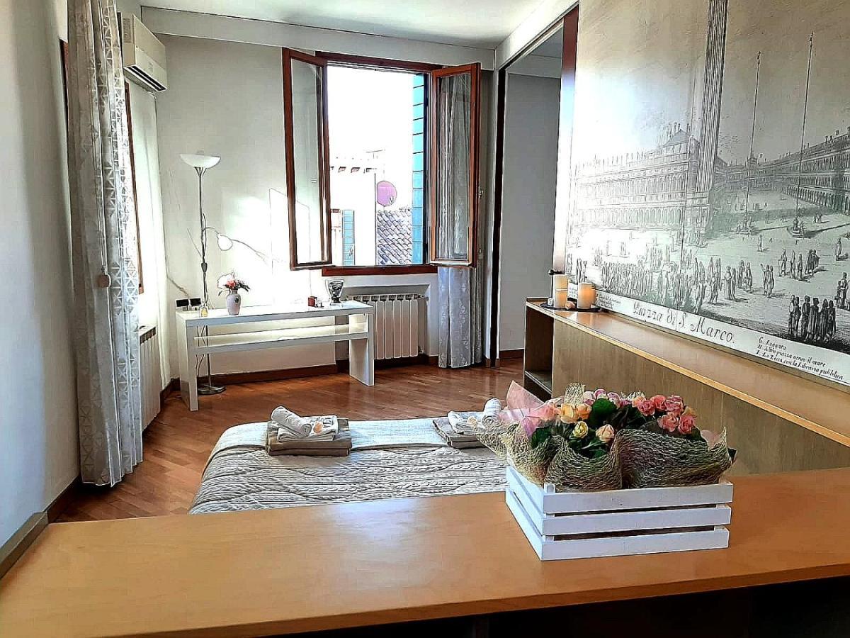 Apartamento Cannaregio