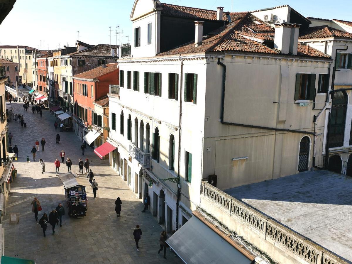 Cannaregio Apartamento Venecia
