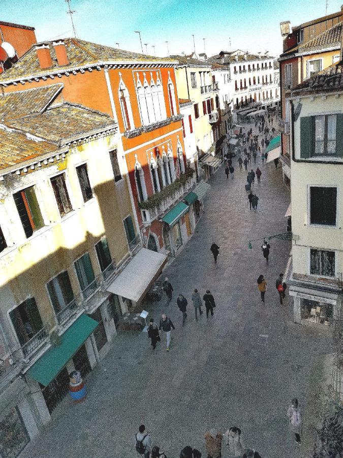 Cannaregio Apartament