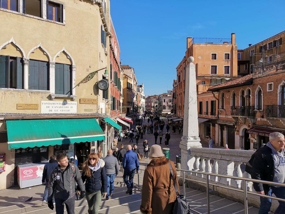 Cannaregio Apartament *