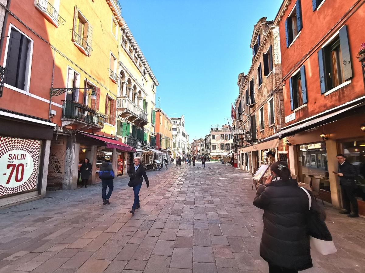 Cannaregio Apartament Wenecja